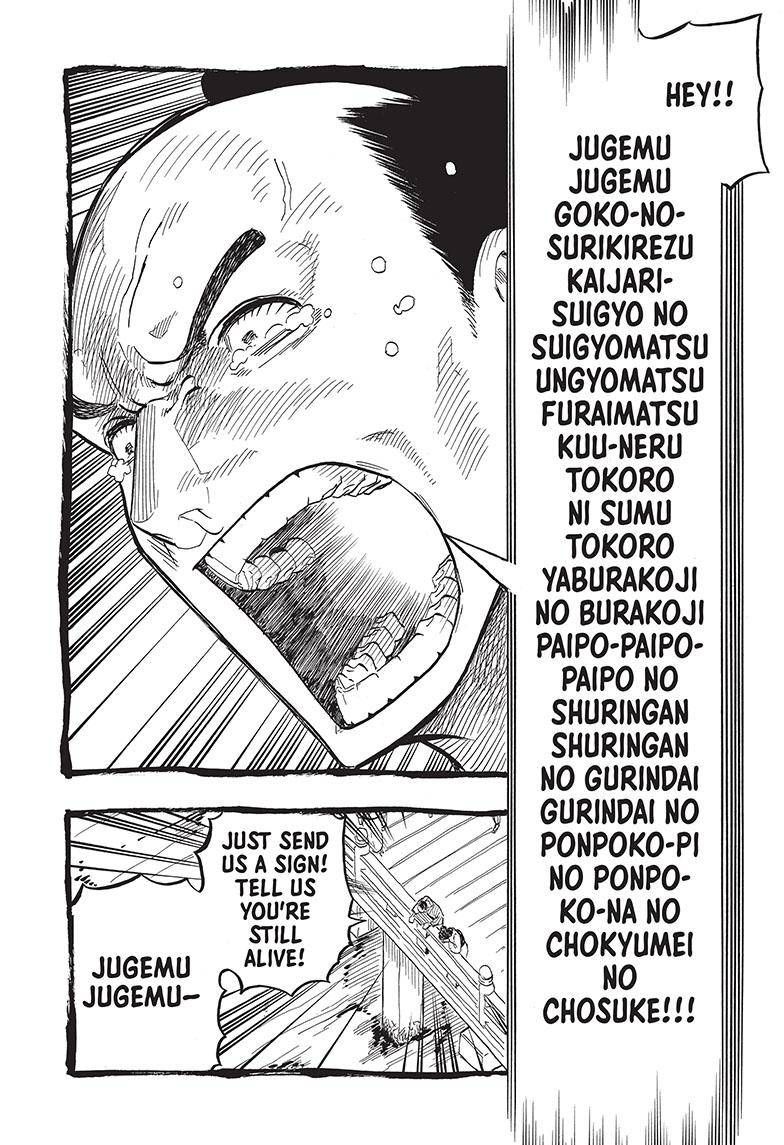 Akane-banashi chapter 26 page 11