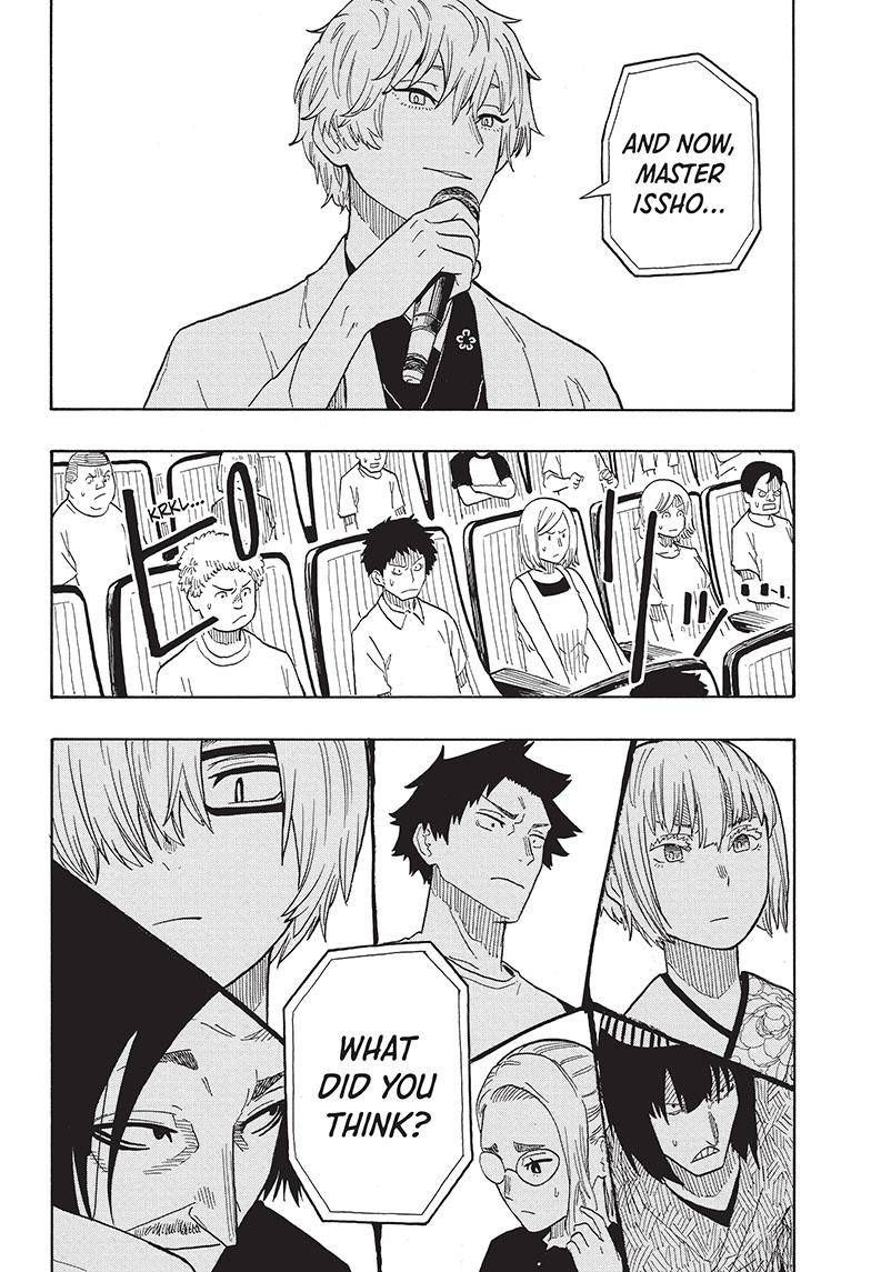 Akane-banashi chapter 26 page 15