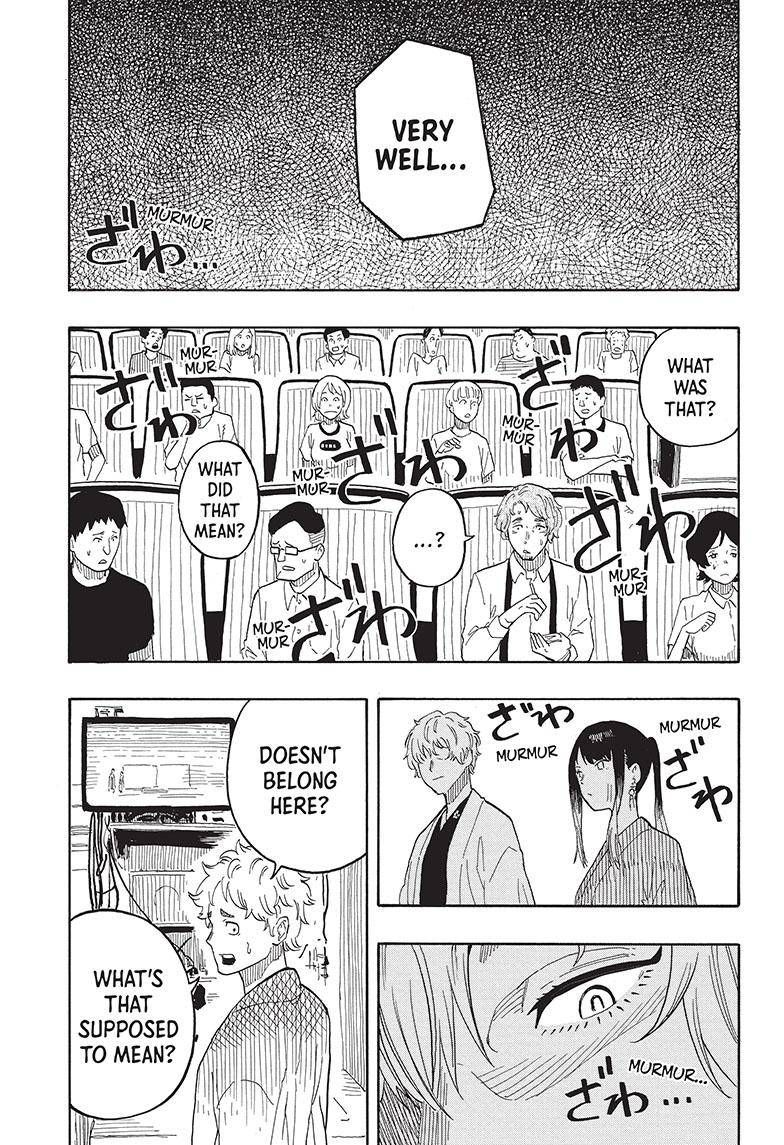 Akane-banashi chapter 26 page 18