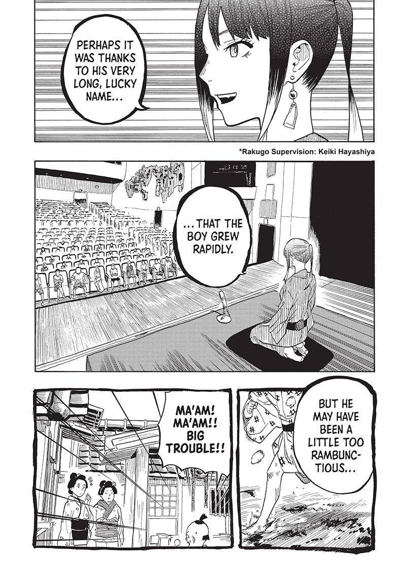 Akane-banashi chapter 26 page 5