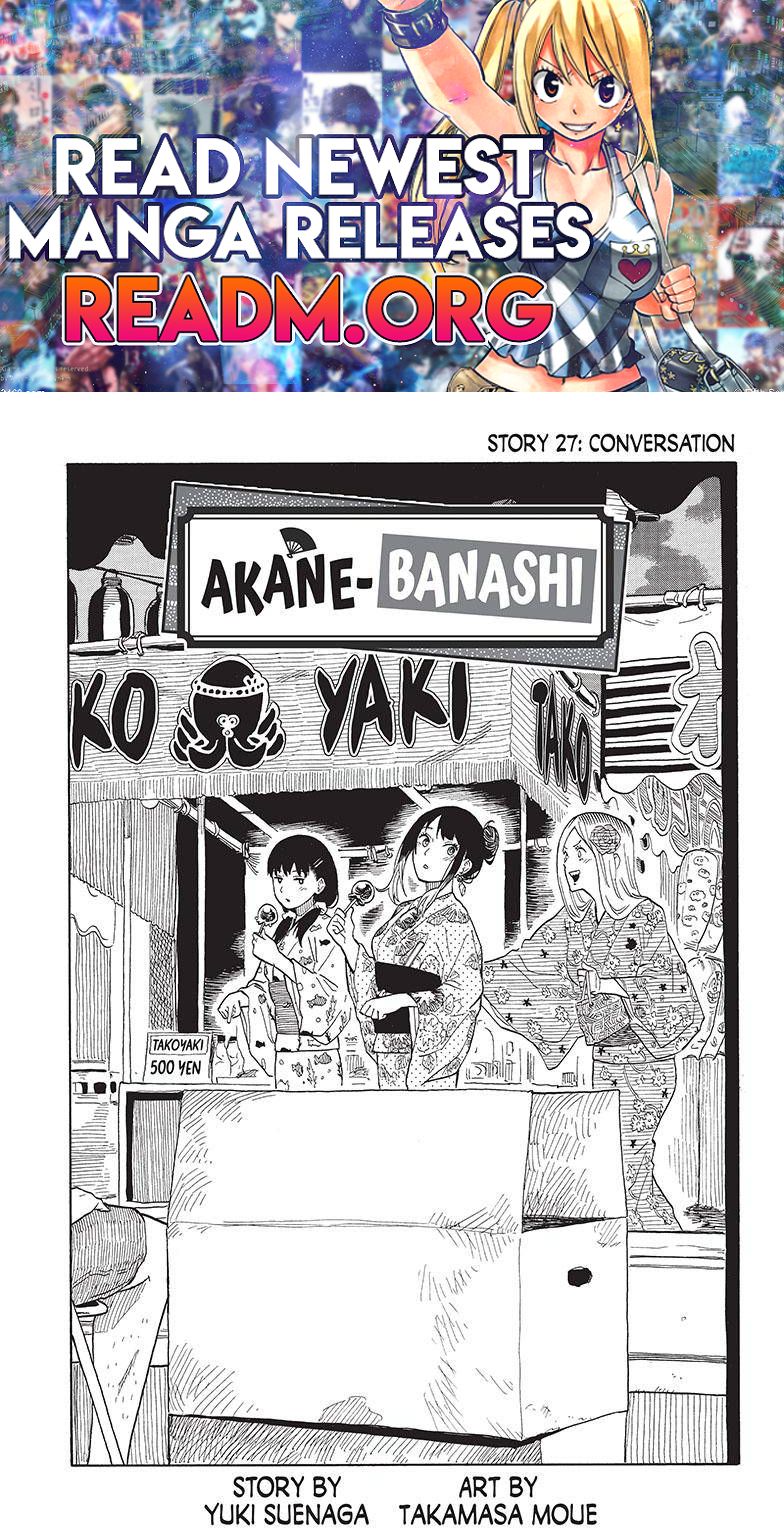 Akane-banashi chapter 27 page 1