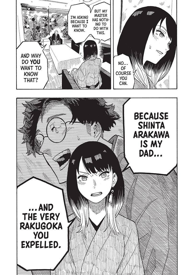 Akane-banashi chapter 27 page 14