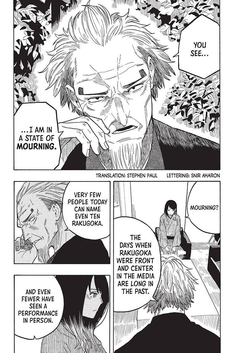 Akane-banashi chapter 28 page 3