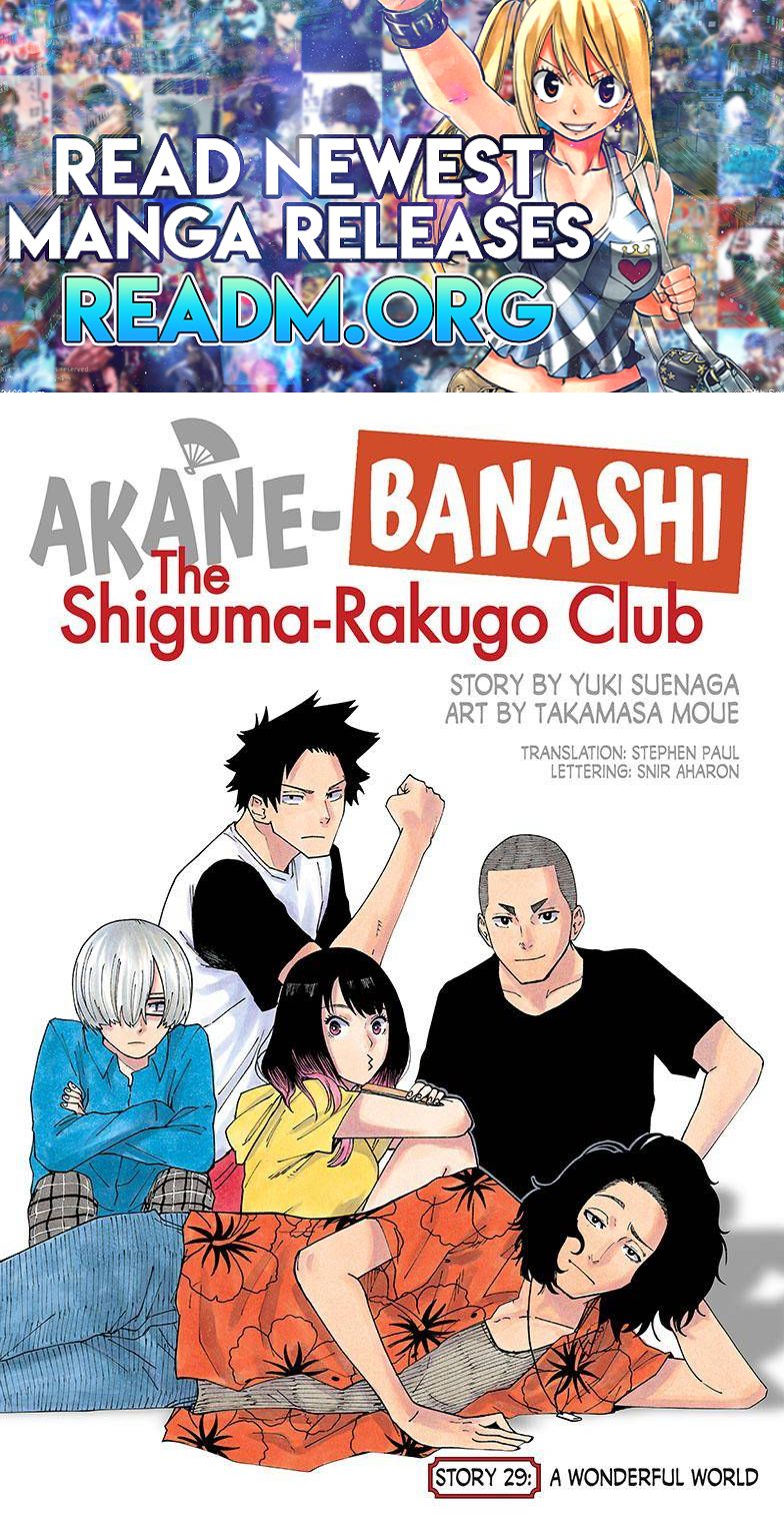 Akane-banashi chapter 29 page 1