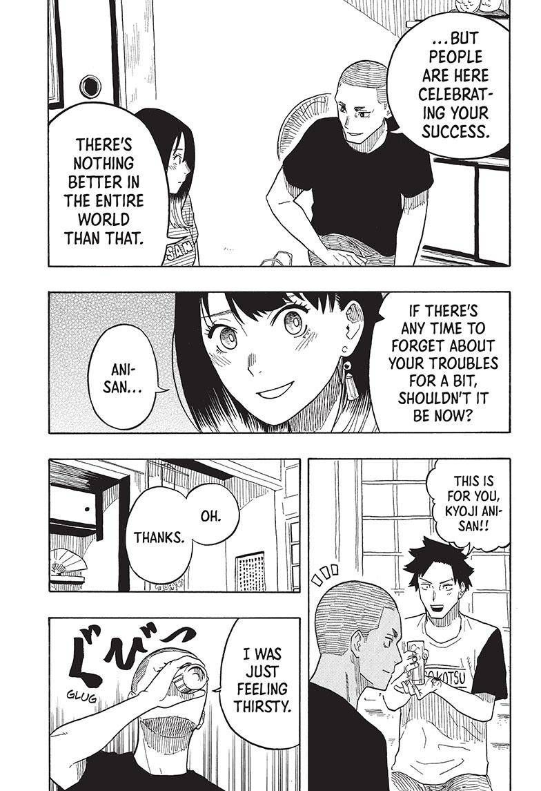 Akane-banashi chapter 29 page 12