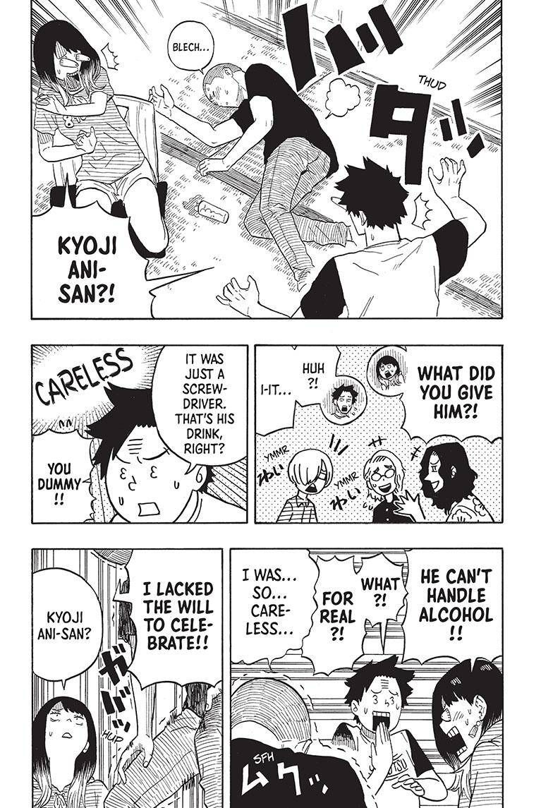 Akane-banashi chapter 29 page 13