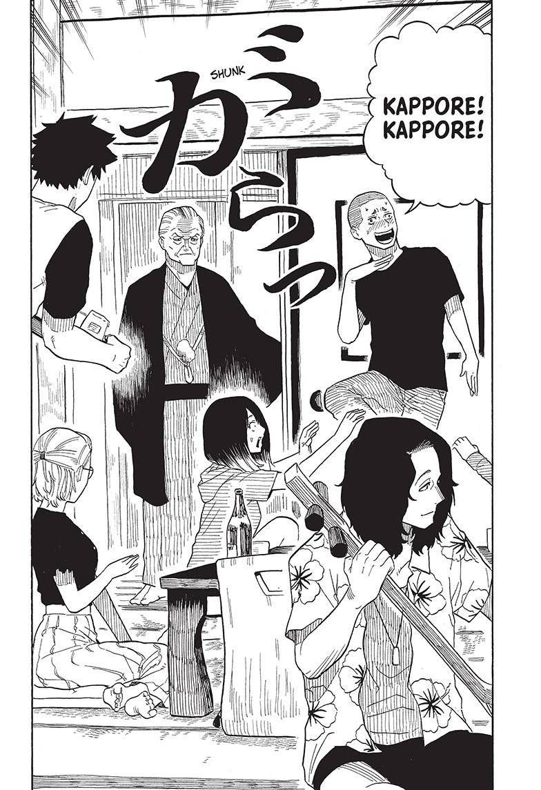 Akane-banashi chapter 29 page 15