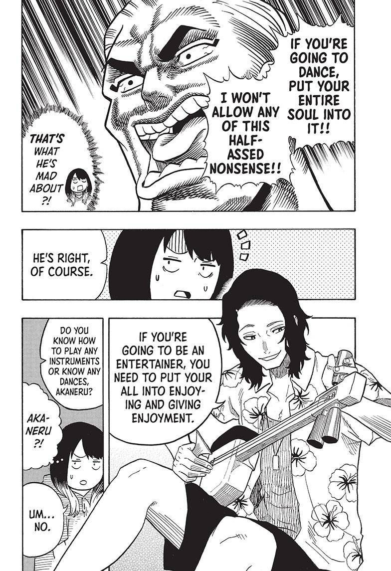 Akane-banashi chapter 29 page 17