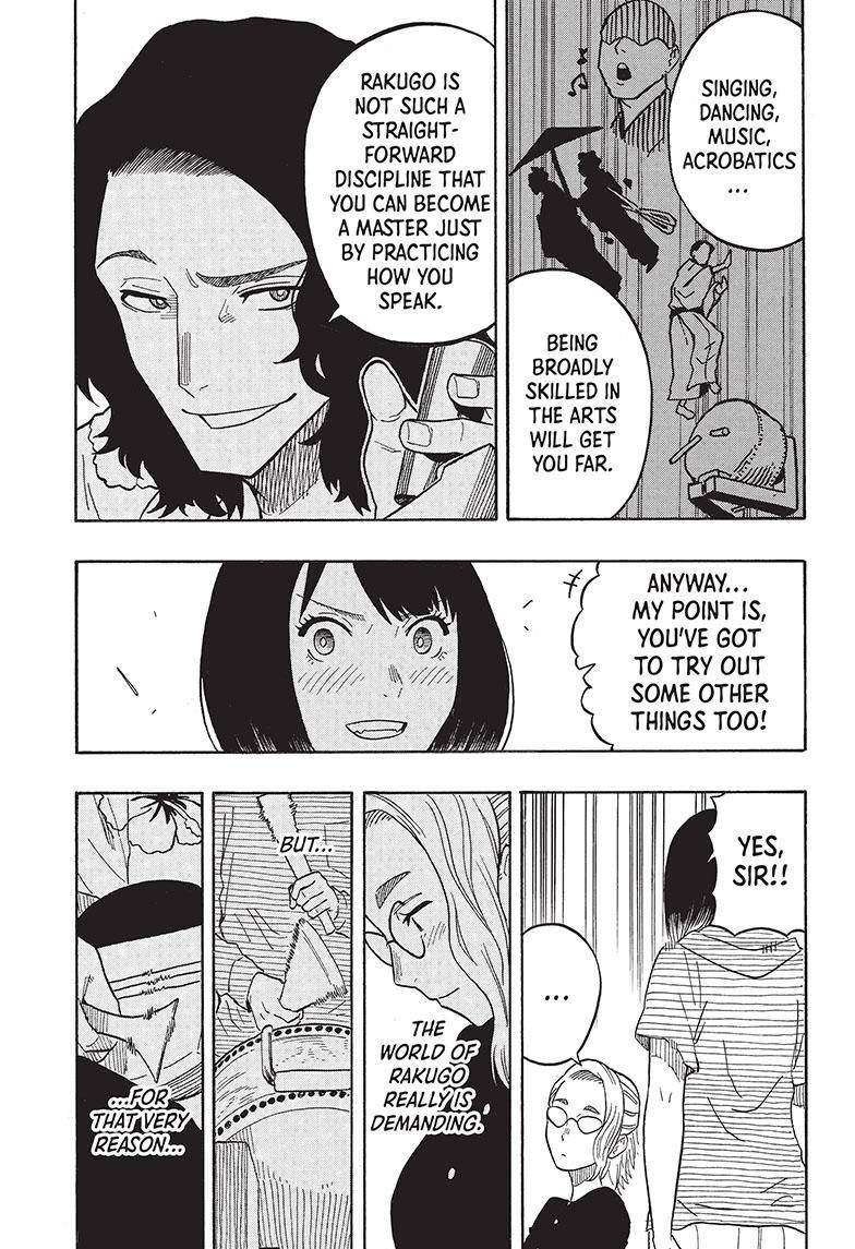 Akane-banashi chapter 29 page 18