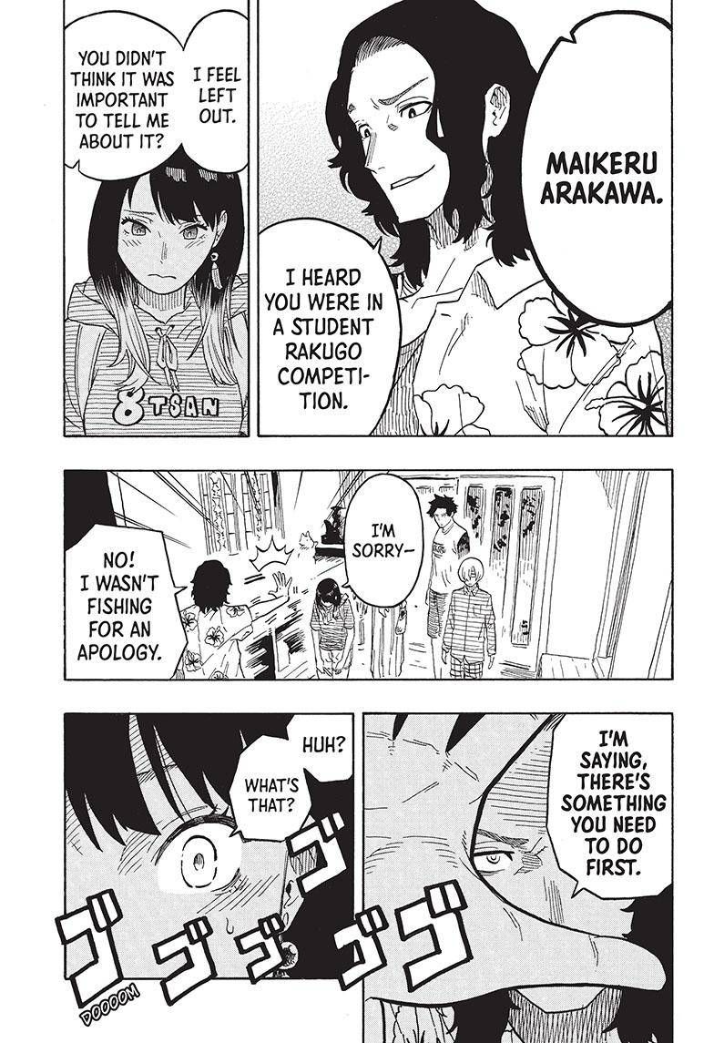 Akane-banashi chapter 29 page 6