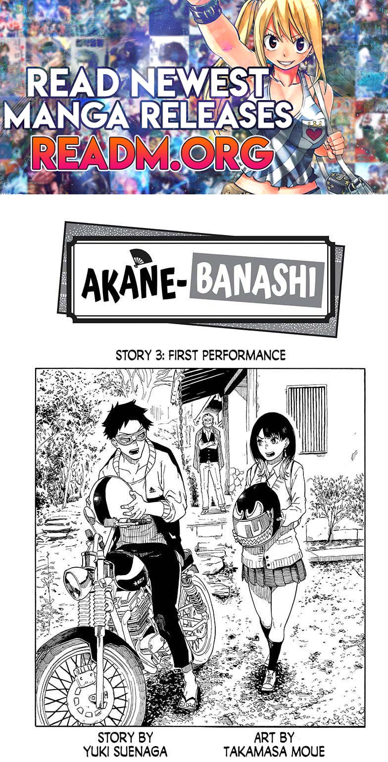 Akane-banashi chapter 3 page 1