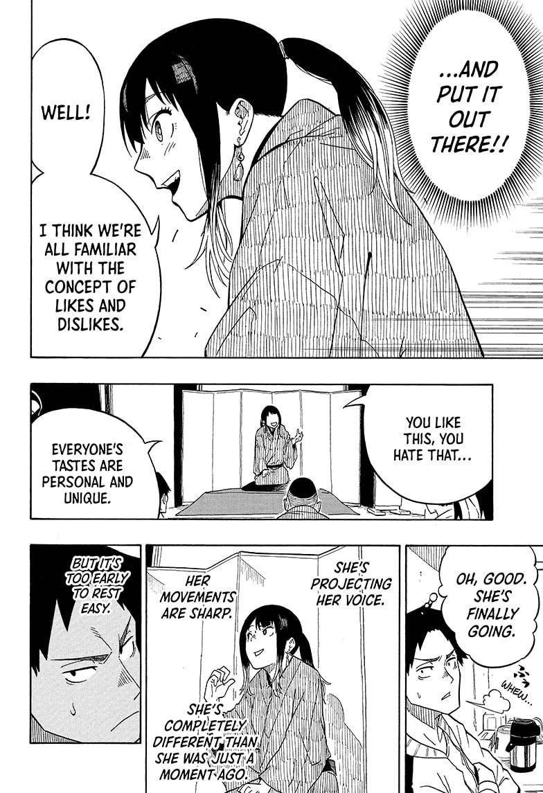 Akane-banashi chapter 3 page 14