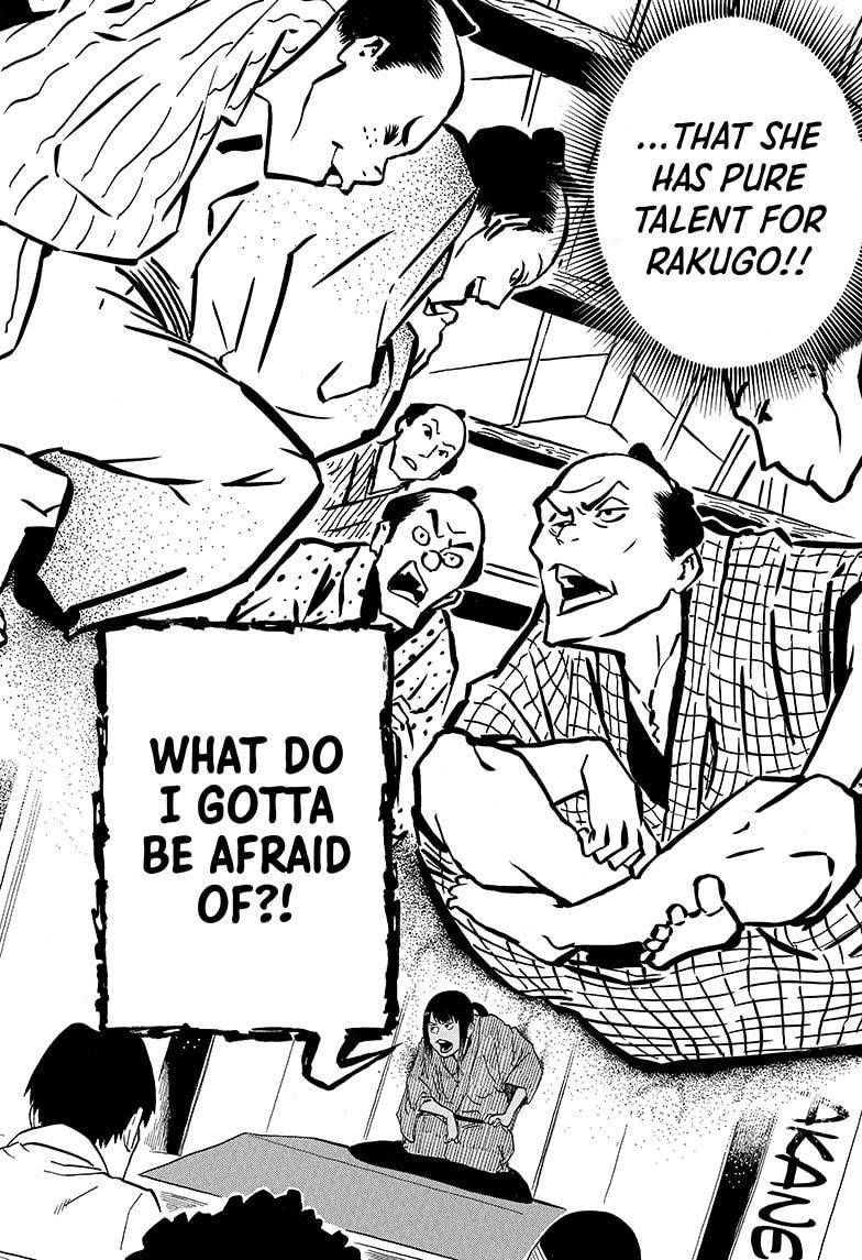 Akane-banashi chapter 3 page 18