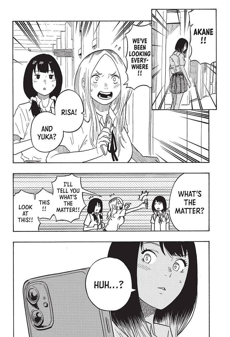 Akane-banashi chapter 30 page 19