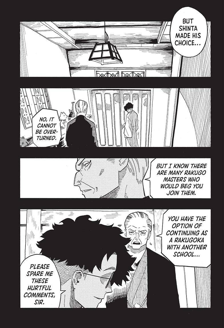 Akane-banashi chapter 30 page 6