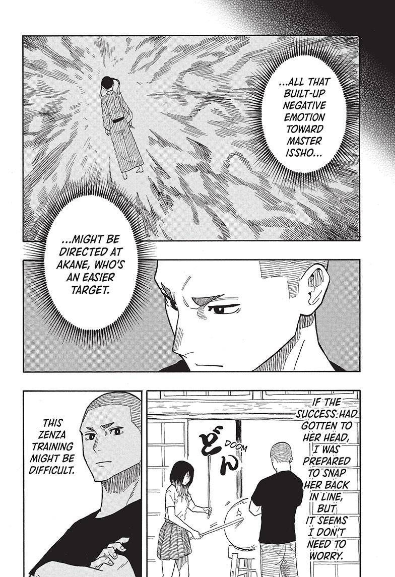 Akane-banashi chapter 31 page 16