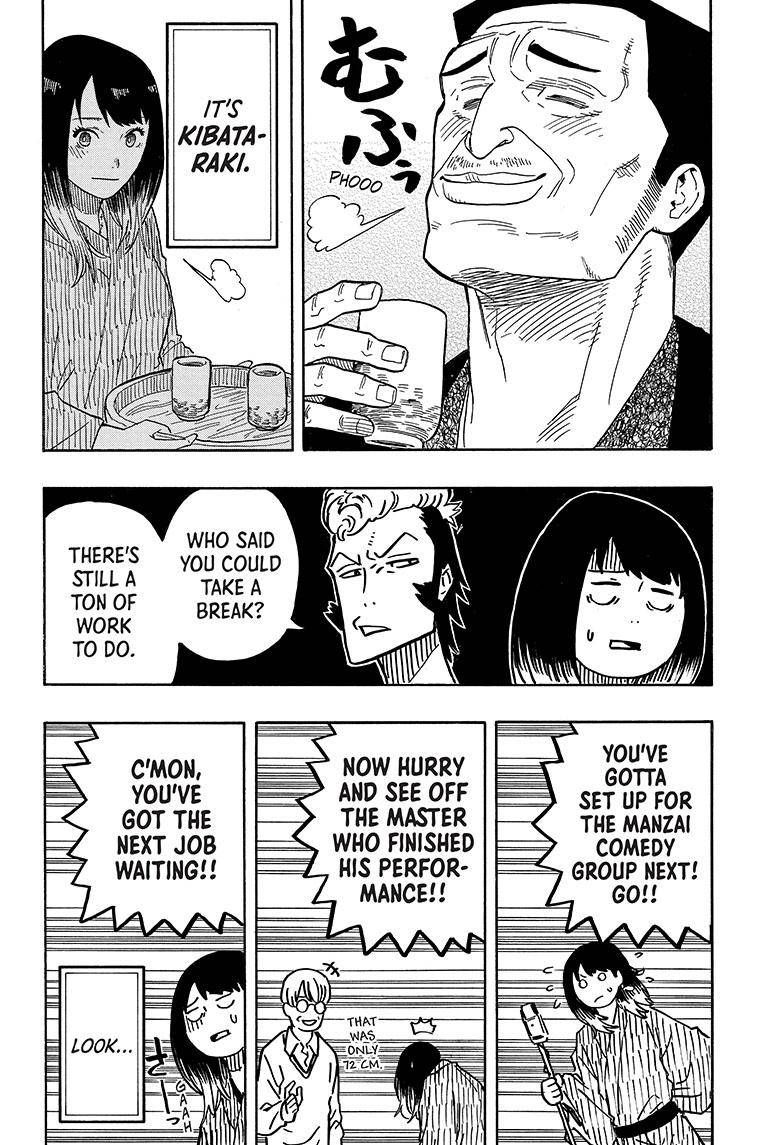 Akane-banashi chapter 33 page 10