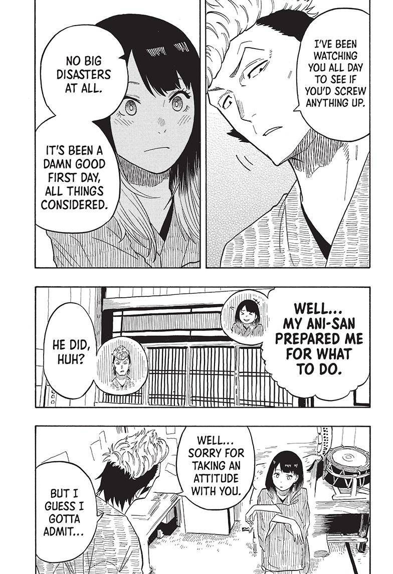 Akane-banashi chapter 33 page 13