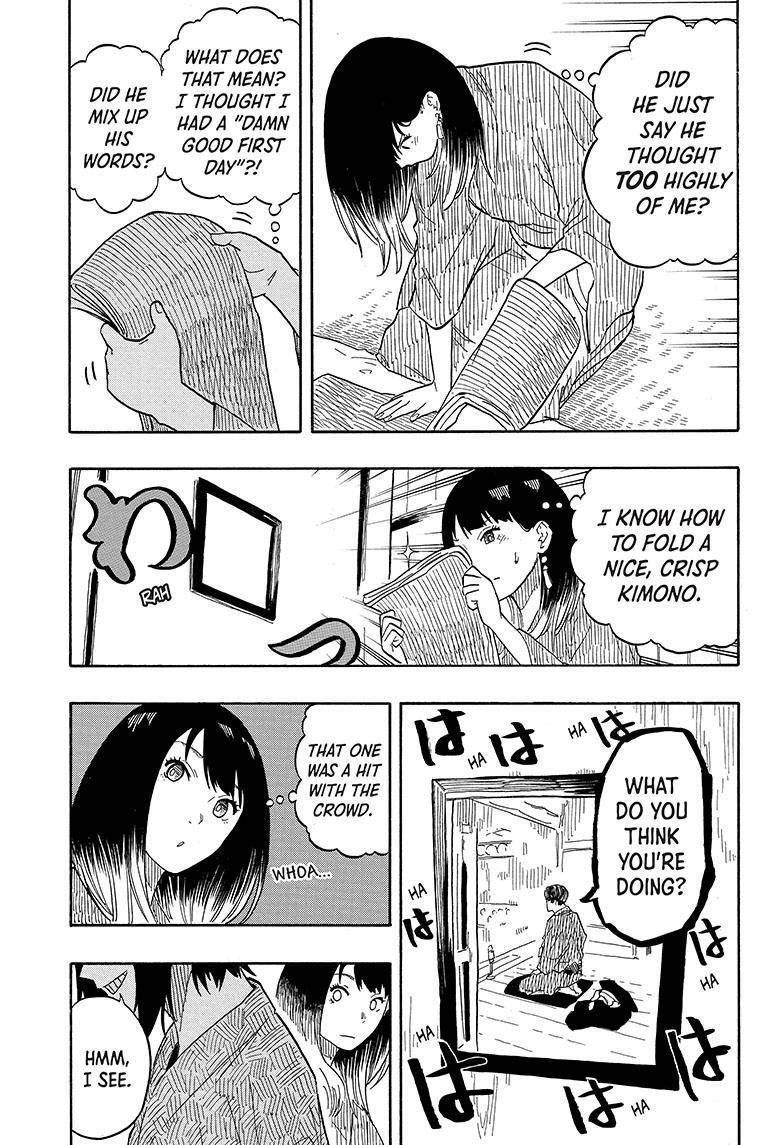 Akane-banashi chapter 33 page 15