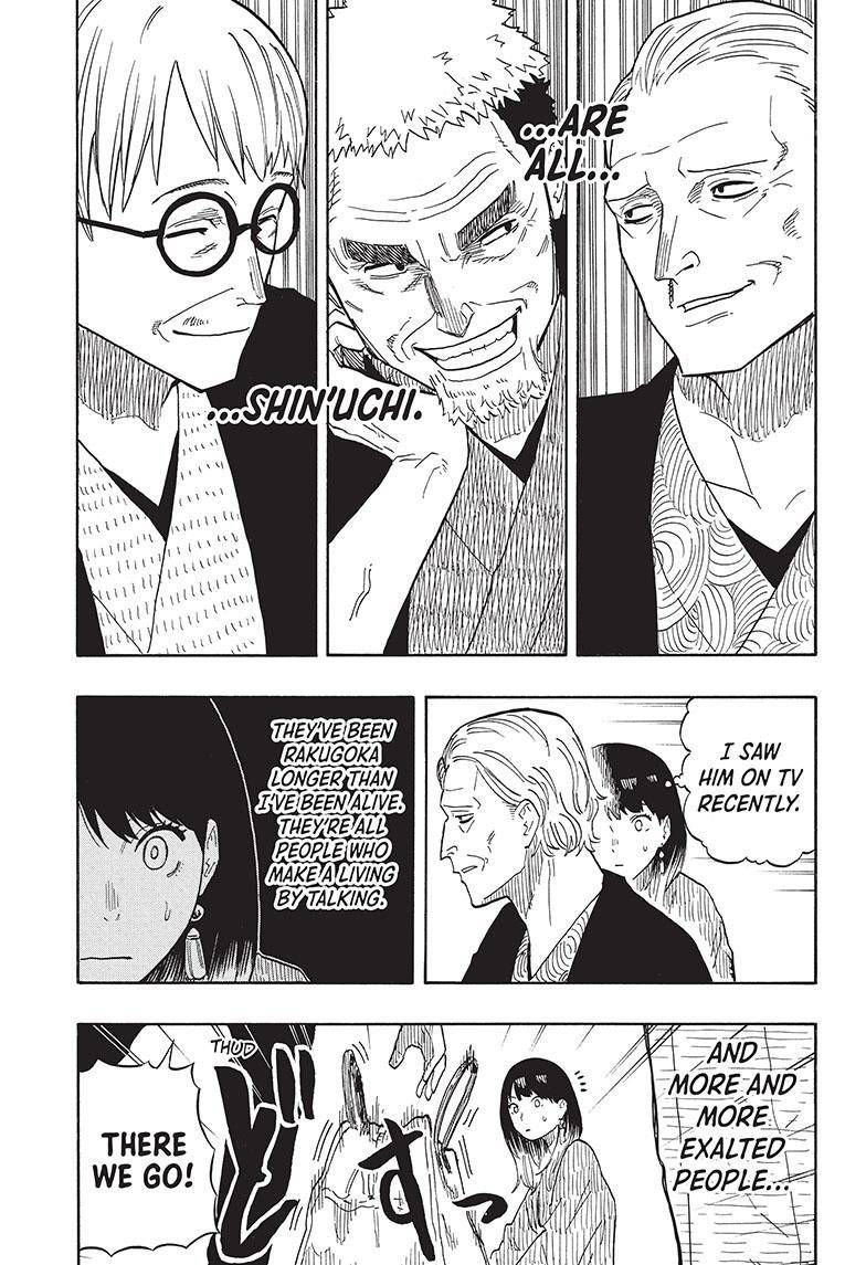 Akane-banashi chapter 33 page 5