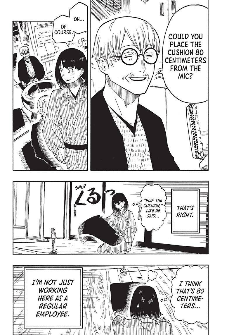 Akane-banashi chapter 33 page 8