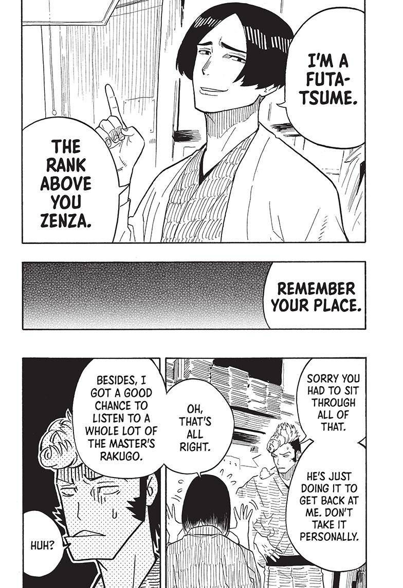 Akane-banashi chapter 34 page 19