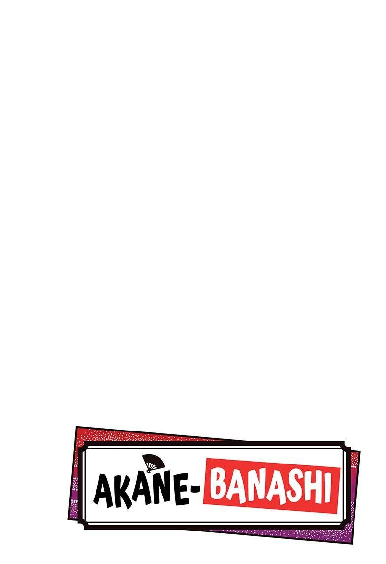 Akane-banashi chapter 35 page 4
