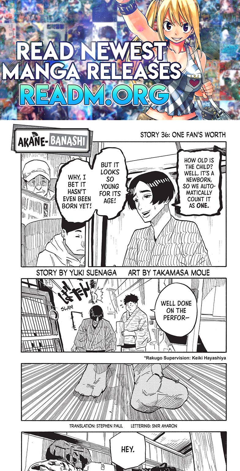 Akane-banashi chapter 36 page 1