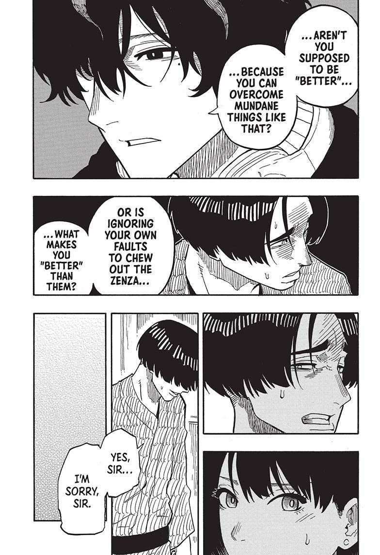 Akane-banashi chapter 36 page 6