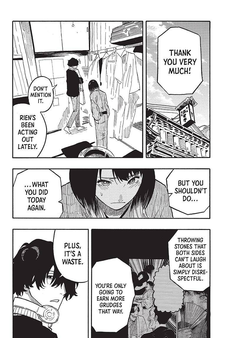 Akane-banashi chapter 36 page 7