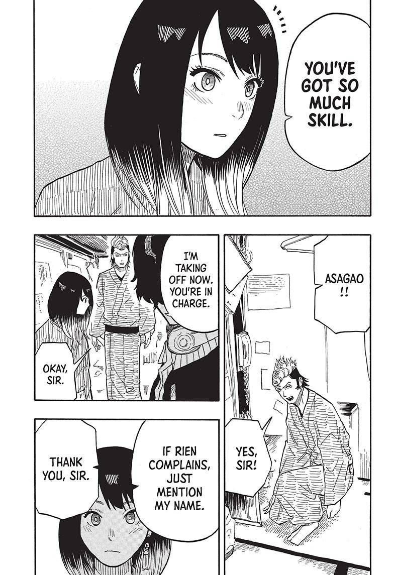 Akane-banashi chapter 36 page 8