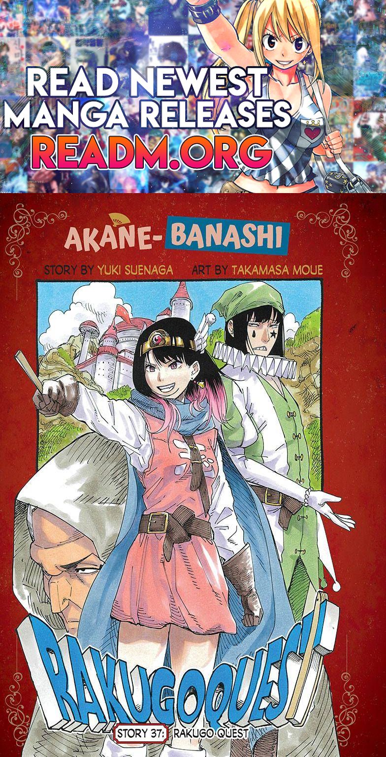 Akane-banashi chapter 37 page 1