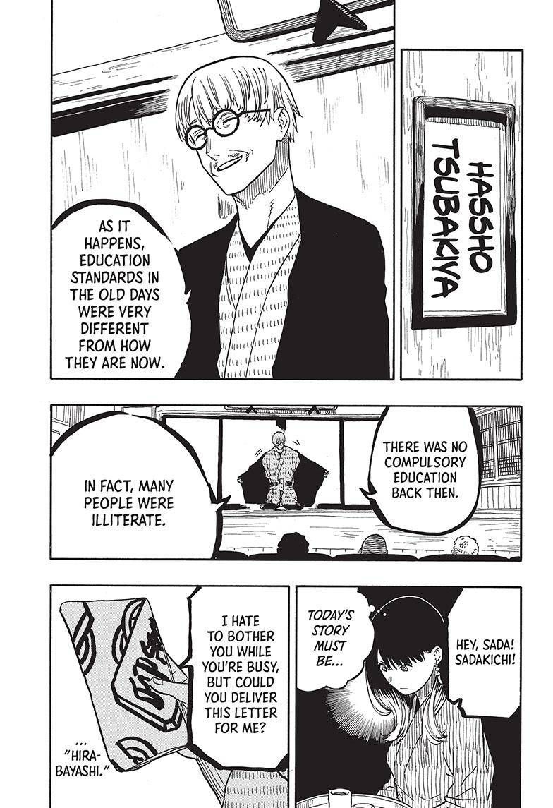 Akane-banashi chapter 38 page 4