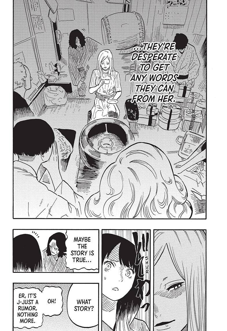 Akane-banashi chapter 39 page 13