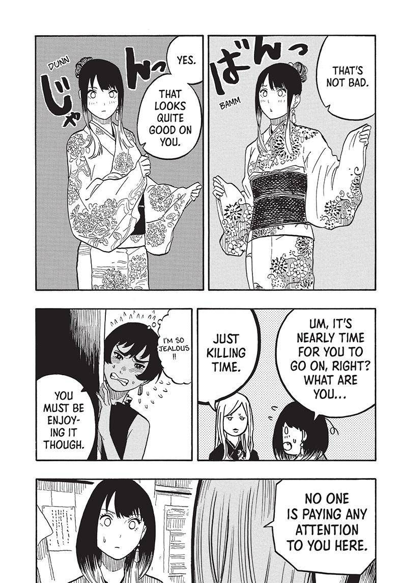 Akane-banashi chapter 39 page 16