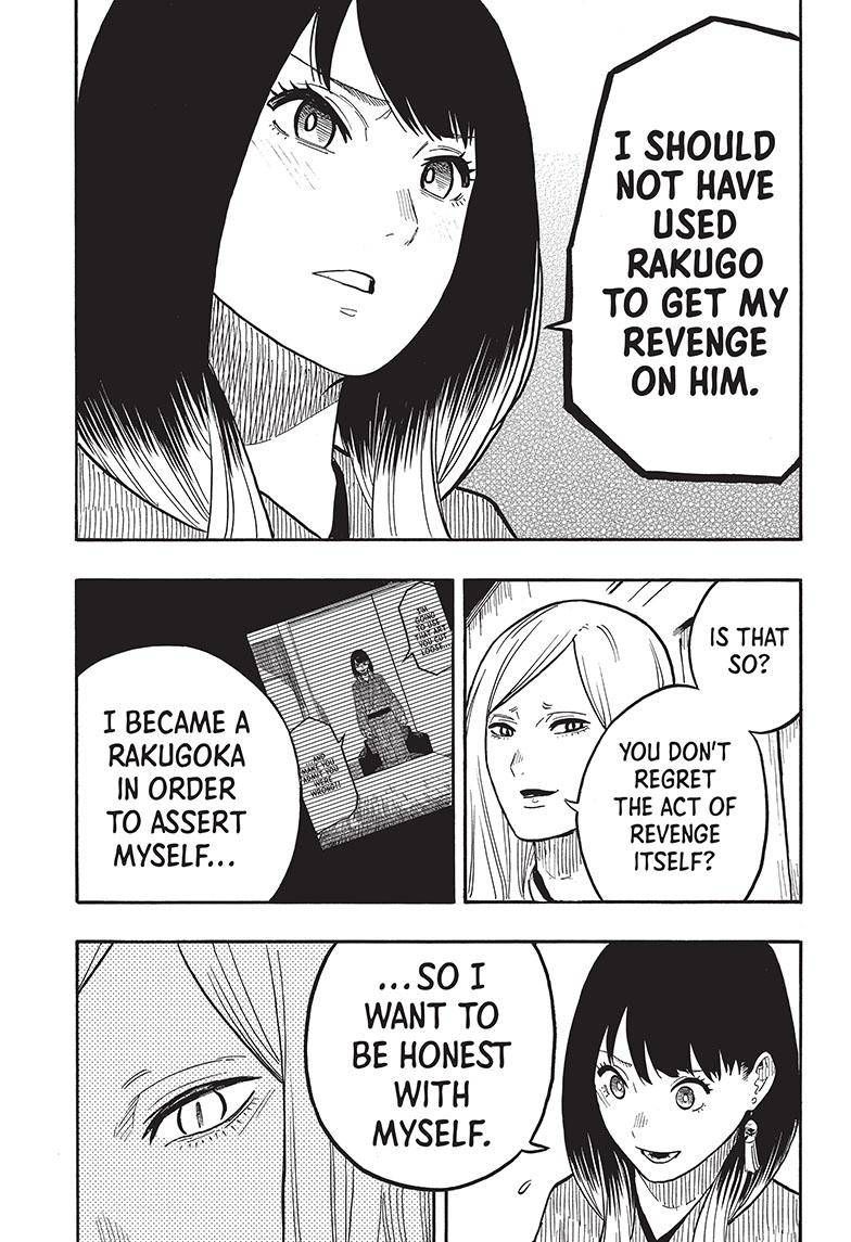 Akane-banashi chapter 39 page 18