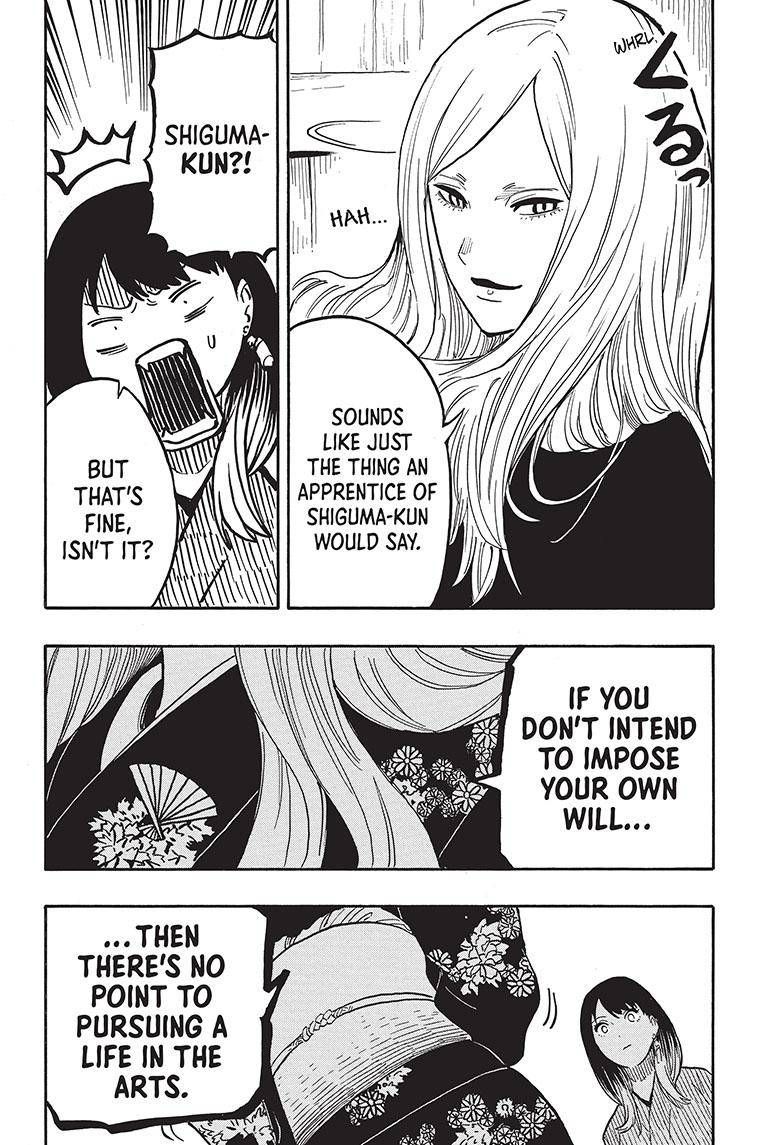 Akane-banashi chapter 39 page 19