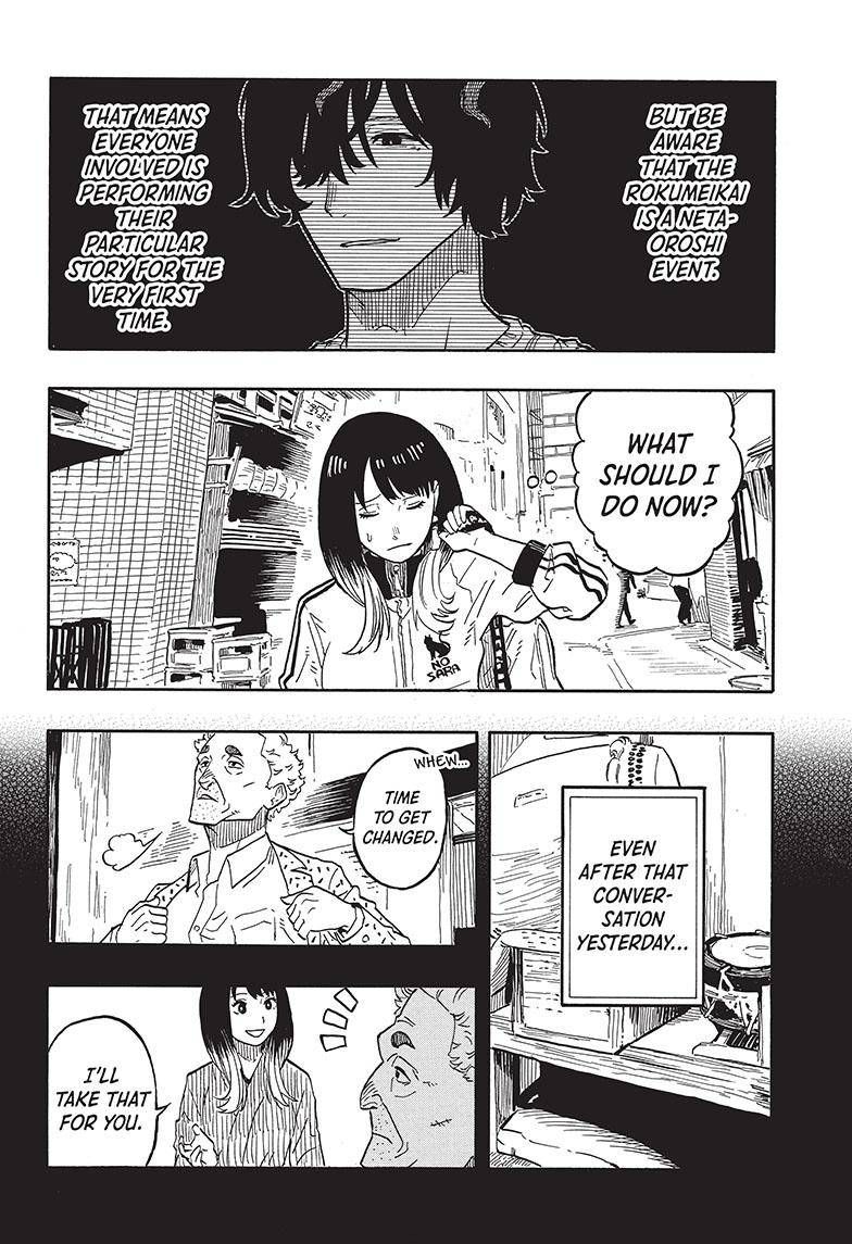 Akane-banashi chapter 39 page 3