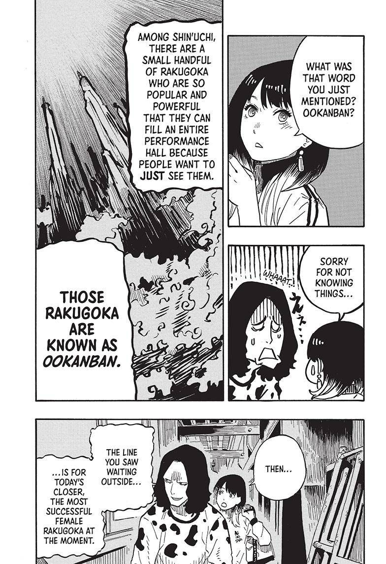 Akane-banashi chapter 39 page 6