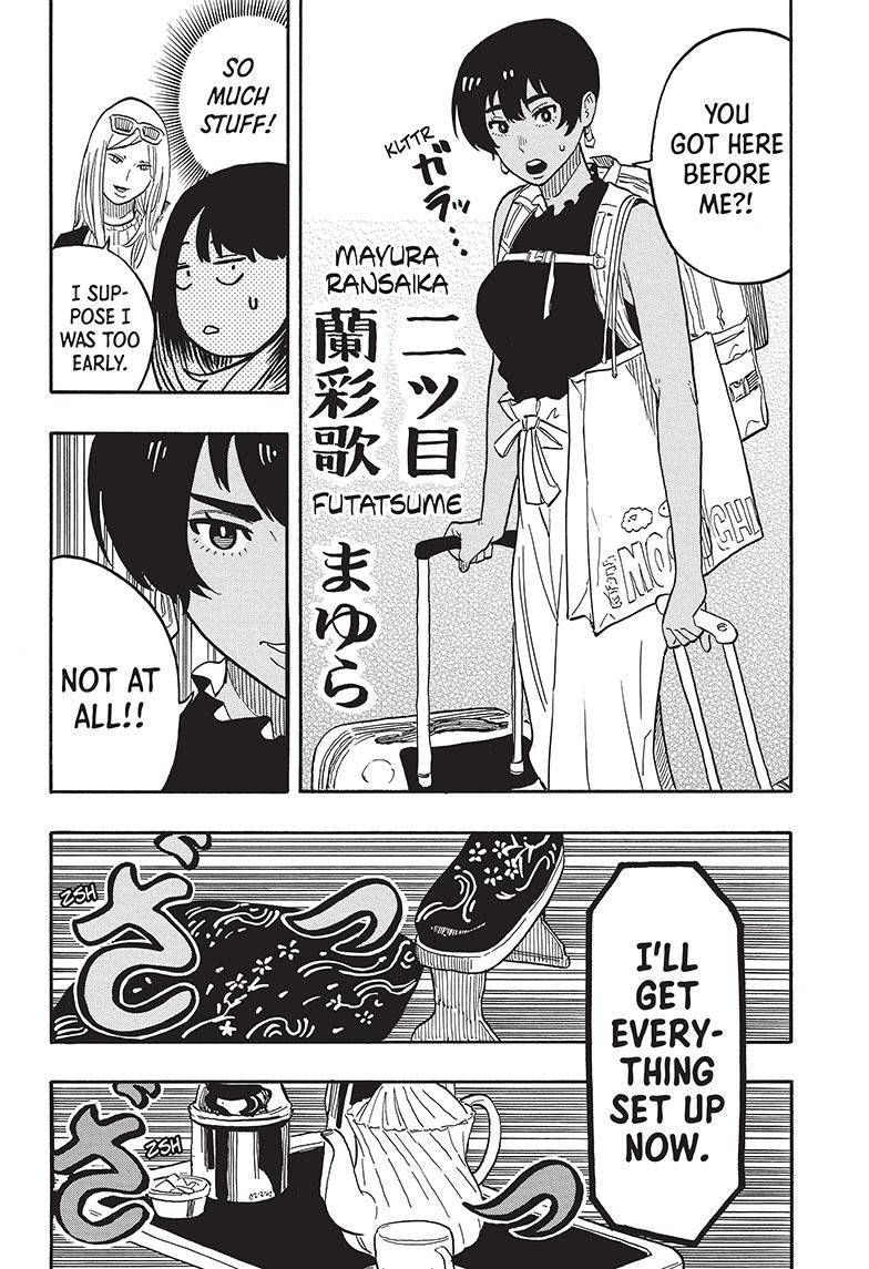 Akane-banashi chapter 39 page 9