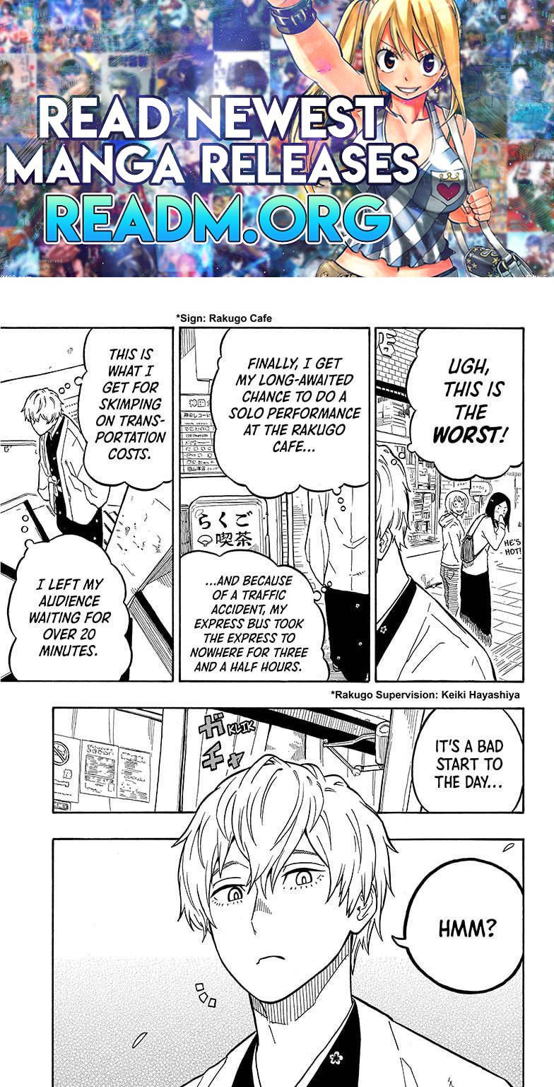 Akane-banashi chapter 4 page 1