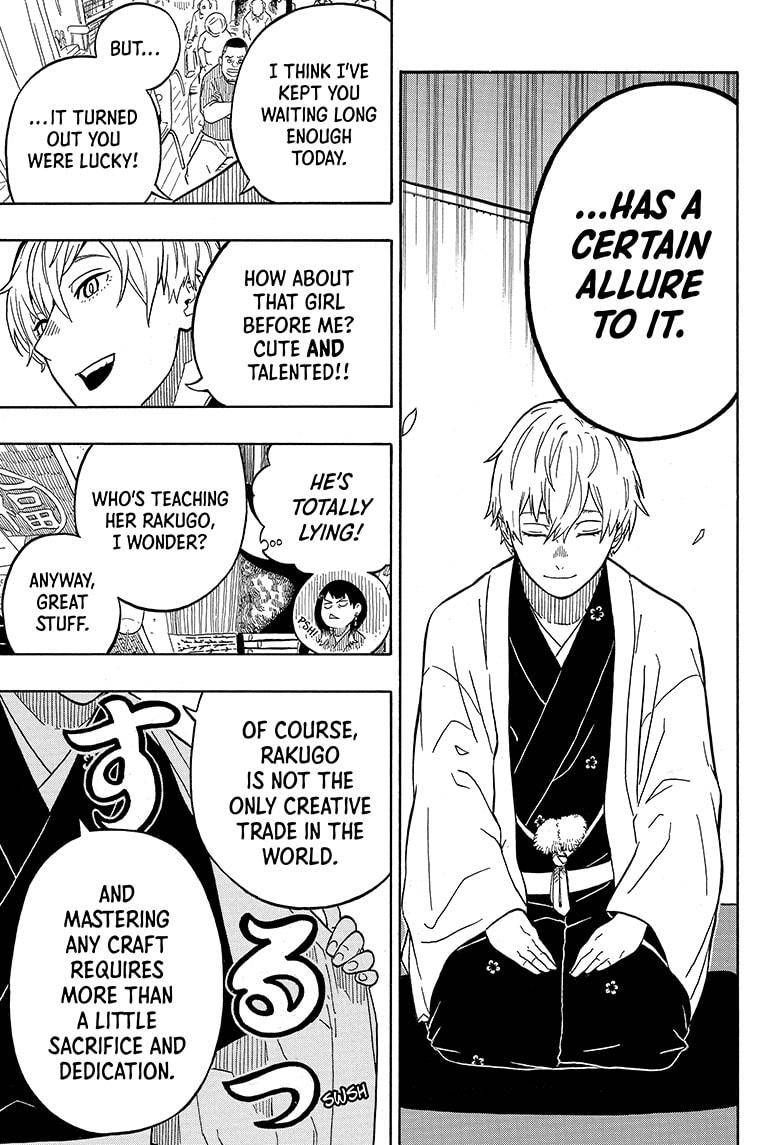 Akane-banashi chapter 4 page 7