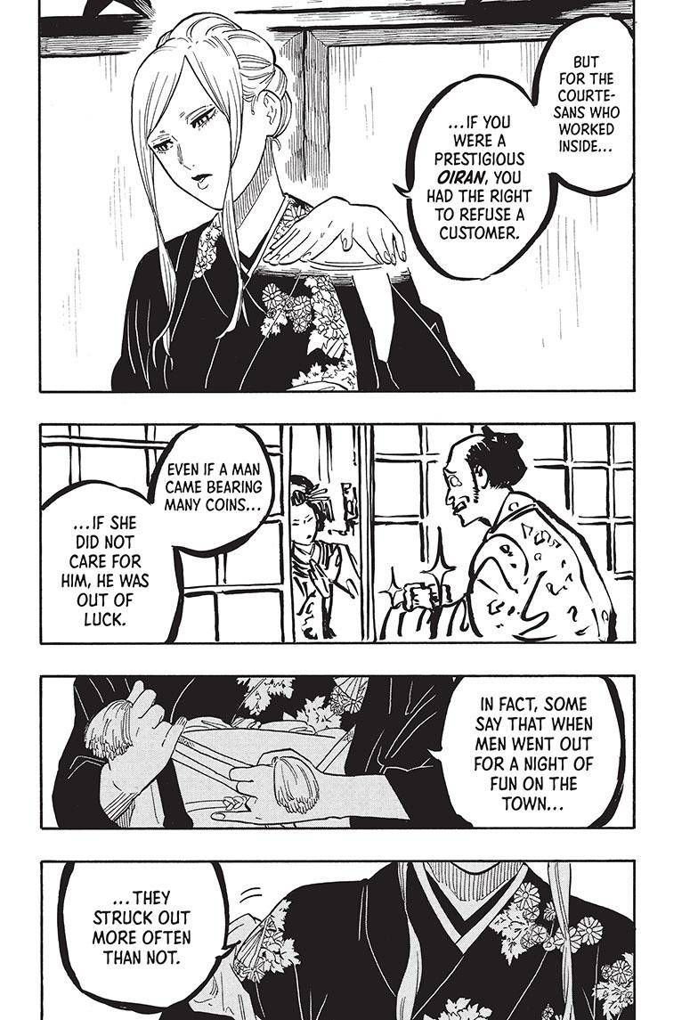 Akane-banashi chapter 40 page 13