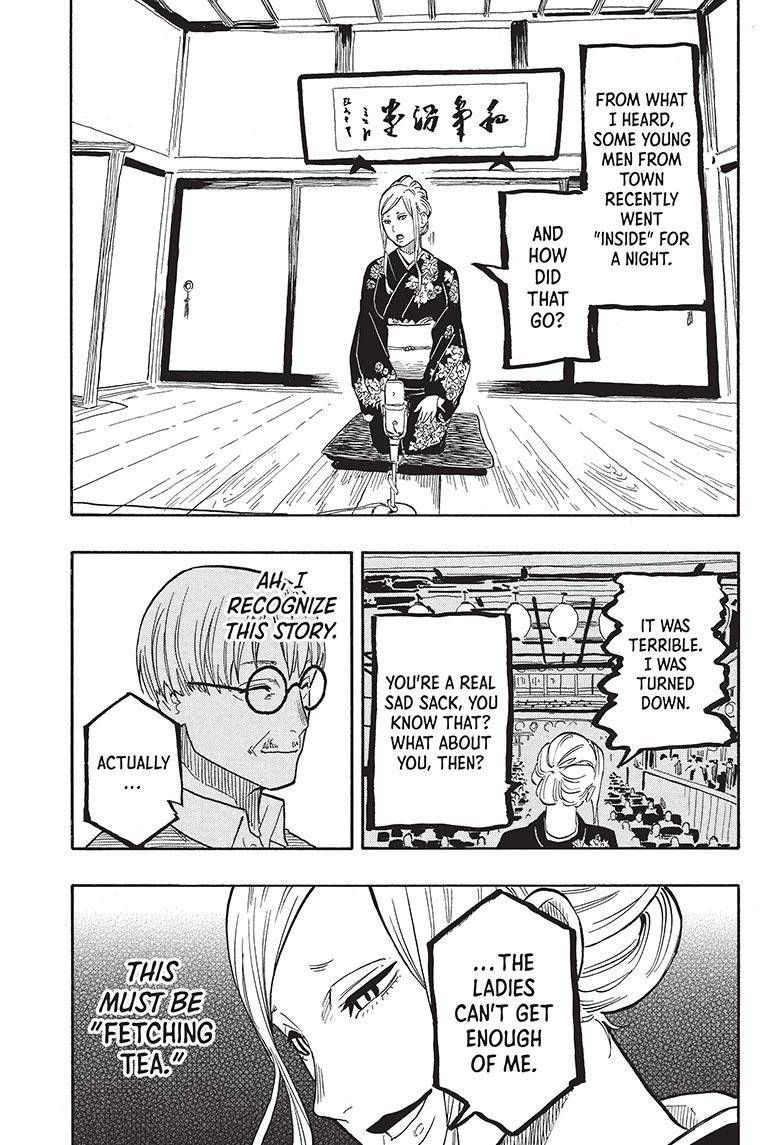 Akane-banashi chapter 40 page 14