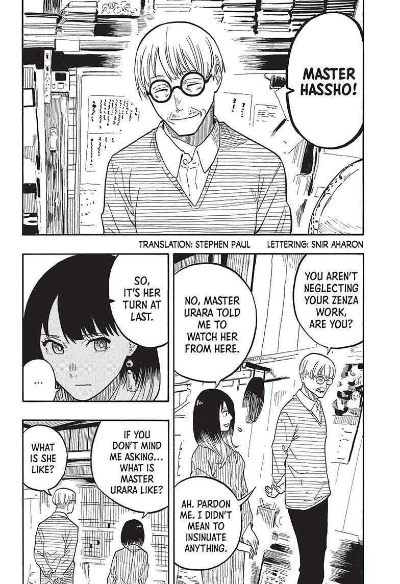 Akane-banashi chapter 40 page 3