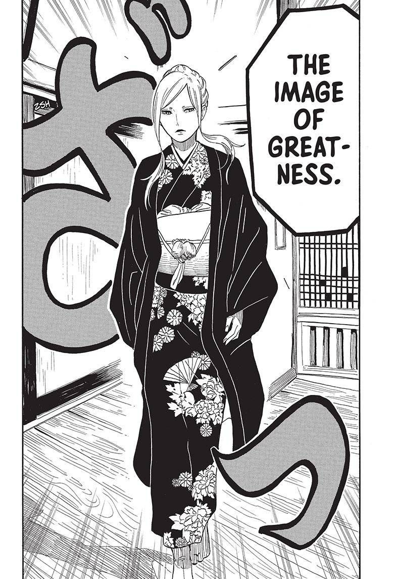 Akane-banashi chapter 40 page 7