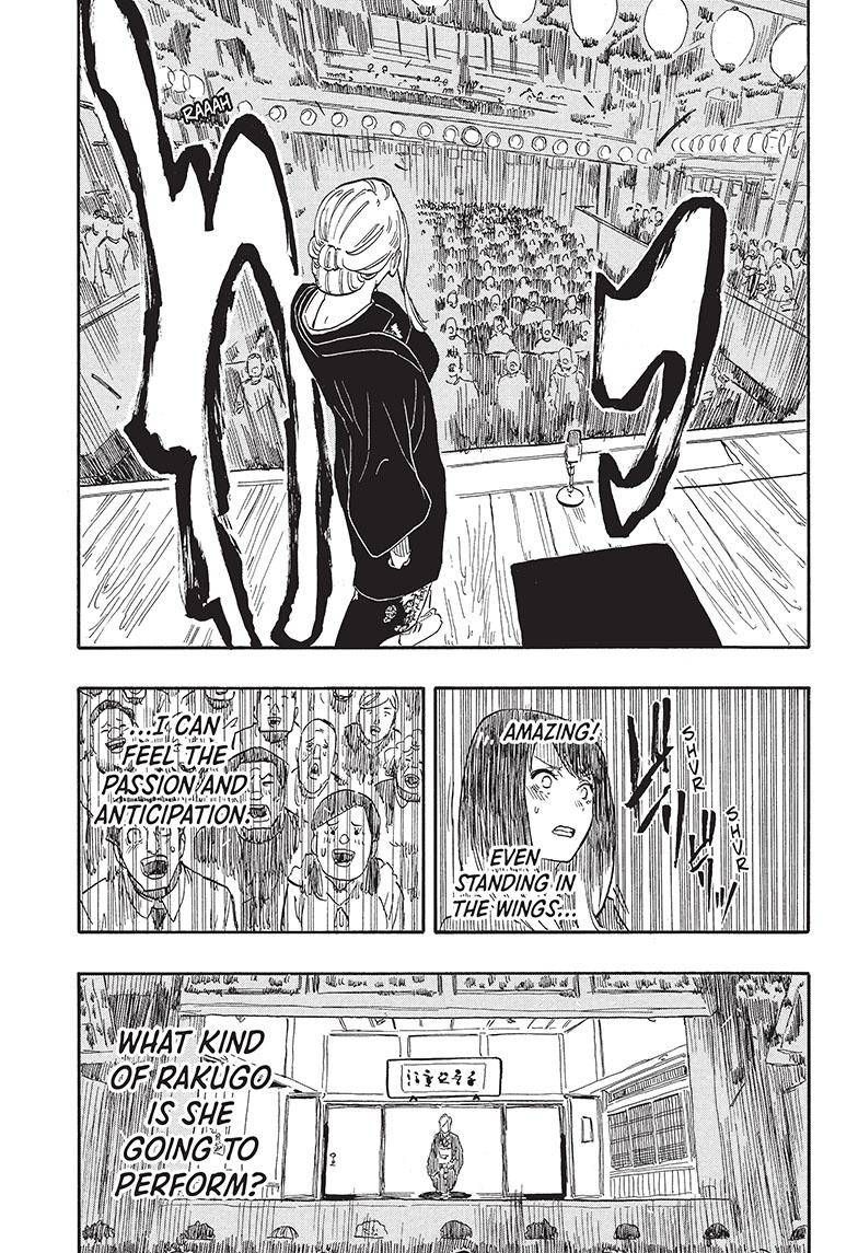 Akane-banashi chapter 40 page 8