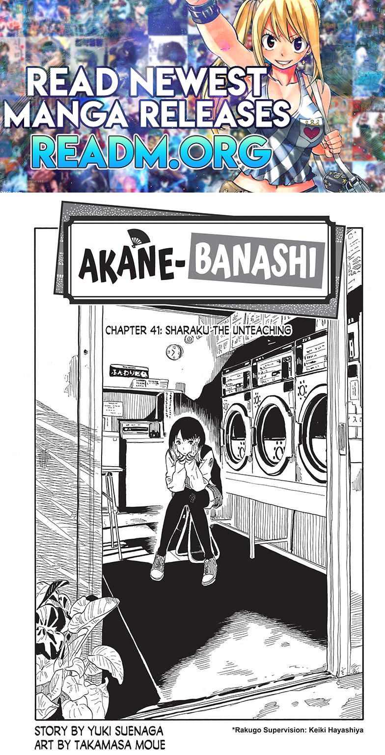 Akane-banashi chapter 41 page 1