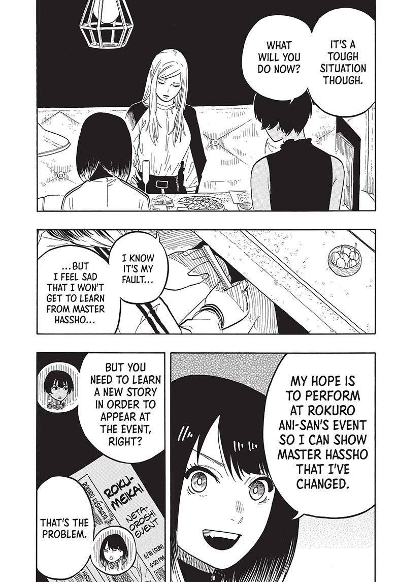 Akane-banashi chapter 42 page 10