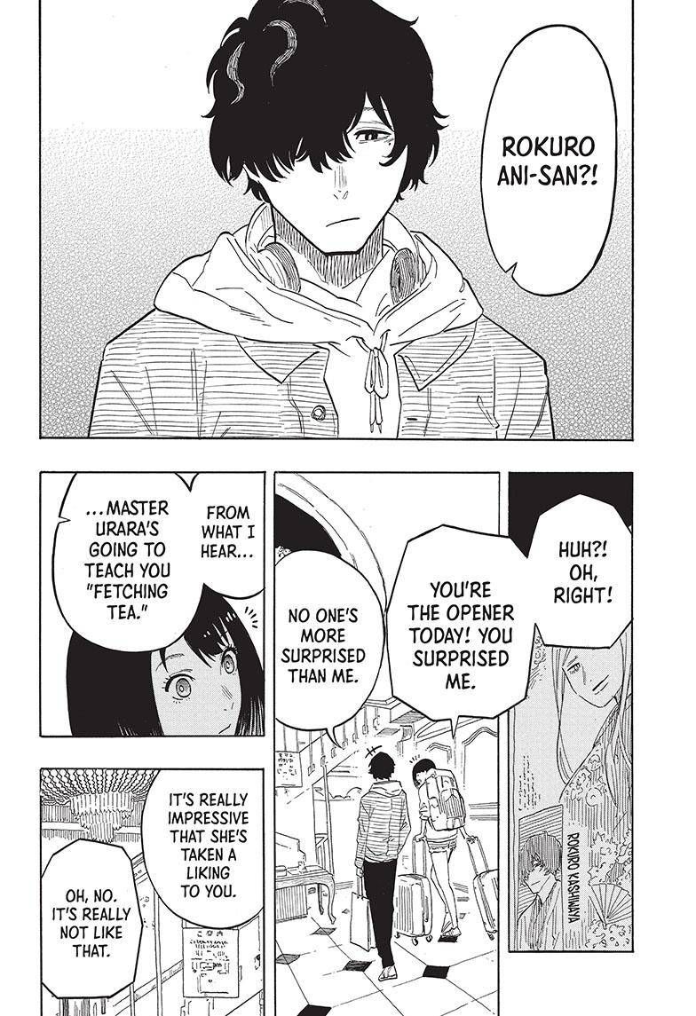 Akane-banashi chapter 42 page 17